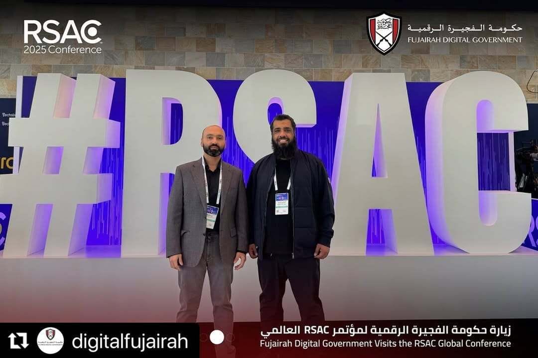 زيارة حكومة الفجيرة الرقمية ومركز الفجيرة لنظم المعلومات الجغرافية "لمؤتمر RSAC السيبراني الدولي" 2025