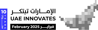 "UAE Innovates 2025 Exhibition"